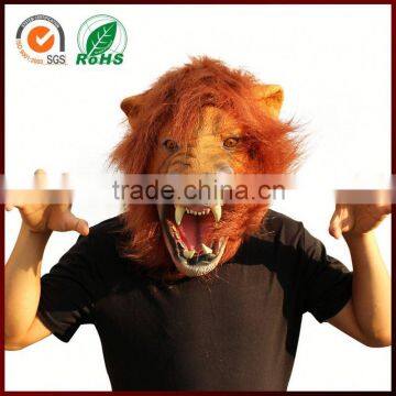 CosplayTokyo Ghoul Latex fierce lion head Mask