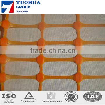 120g plastic orange safety fence,industrial safety fence