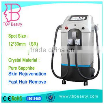 pain free shr ipl system hair removal machine with cooling function