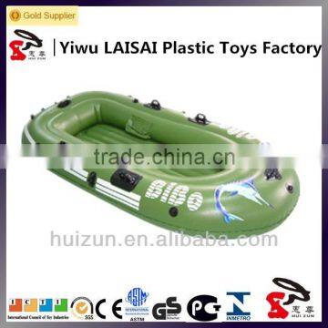 Hot sale! PVC material Inflatable Boat