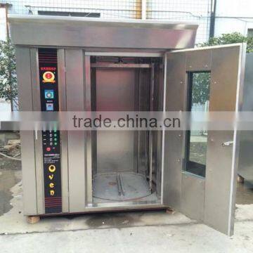 Commercial Electric Gas Diesel Hot Wind Rotary Baking Oven photo-2