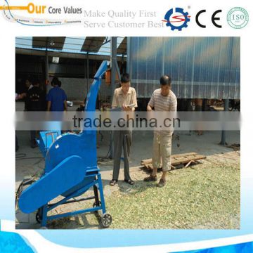 Factory supply best prices Hay Cutter Machine /grass cutter machine