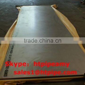 ASTM A516 Gr.65 carbon steel pressure vessel plate