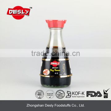 150ml promotional japanese seasoning soy sauce