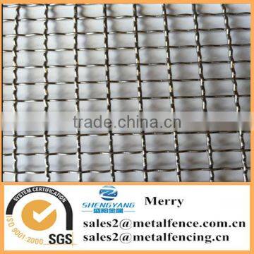 18''X24''Stainless Steel Crimped 304 Mesh 2 .063 Cloth Screen photo-2