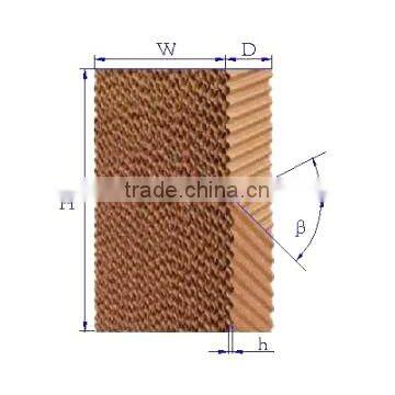 Cooling Pad 7090 type