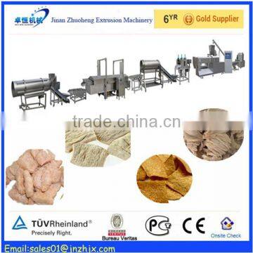 best selling automatic textured soy protein machine production line