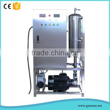 water ozone generator /water ozonator/drinking water ozonator machine