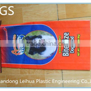 bird feed or animal feed 20kg pp woven packaging bag