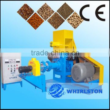 automatic animal chicken fish feed pellet making machine in china