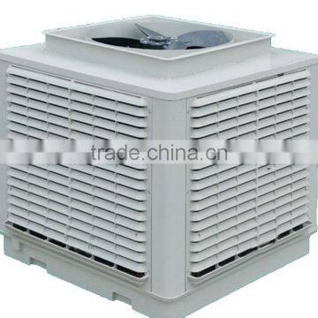 Hot Sale Air Cooler Price for Poultry/Industry/Greenhouse