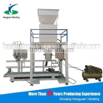 bagging grain soyabeans weighing filling sealing machine