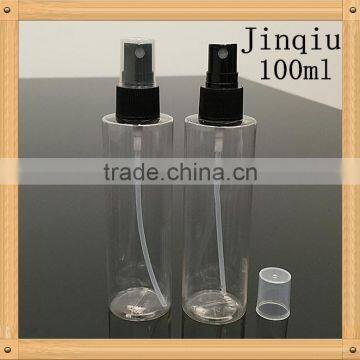 perfume sample bottle spray 100ML