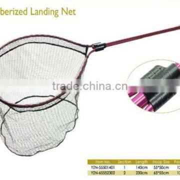 Rubber Landing Net