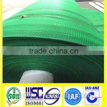 Safety Net Knitting Machine Construction Net Weaving Loom Raschel Machine photo-5