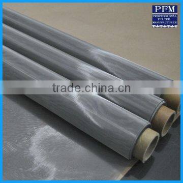 2 micron mesh screen