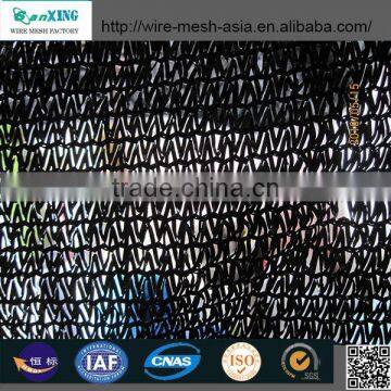 2015new product Green Sun Shade Net / Netting / Cloth for Greenhouse / vegetable nursery / Carport / Swimming pool from ANPING