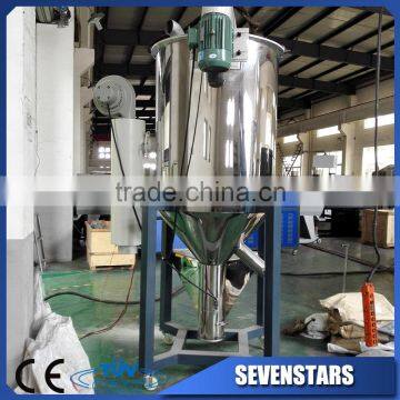 plastic raw material vertical mix-drier / mix and dry unit