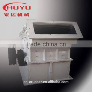 China Top Brand Vertical Fine Crusher photo-3