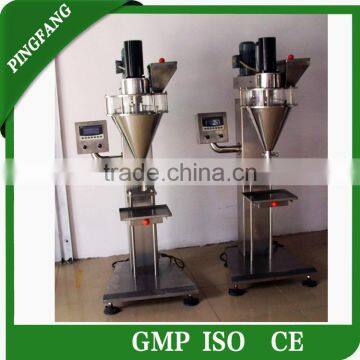 ZK Semi Automatic Powder Filling Packing Machine