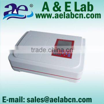 lab spectrophotometer quartz cuvette