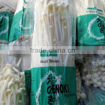 Automatic Pillow Water Convolvulus Vegetable Packing Machine photo-4