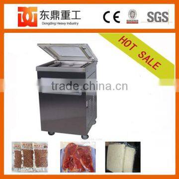 2017 New Type Automatic Grain and Food Vacuum Packing Machine photo-4