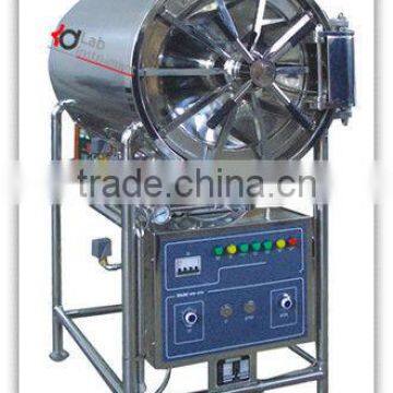 Horizontal Cylindrical Pressure Steam Sterilizer