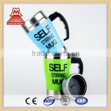 Import china products personalized Self Stirring Coffee Mug buy from alibaba