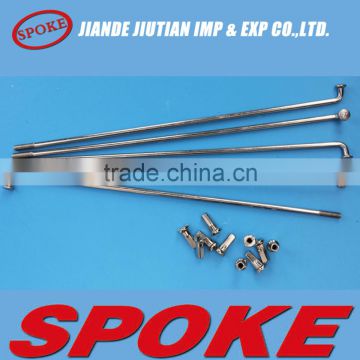 Motorcycle/Bicycle spare part spoke and nipple for sale