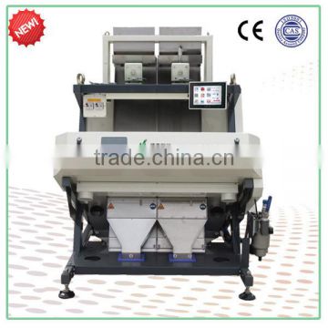 good price factory small scale rice mill machine