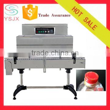 Small size heat seal shrink wrap machine