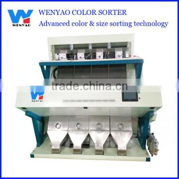 Intelligent almond color sorting machine