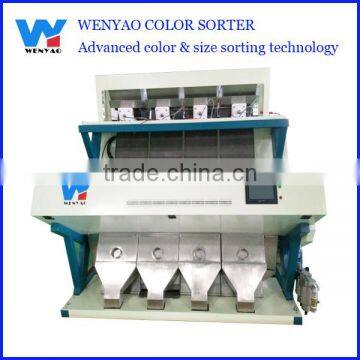Intelligent Almond Color Sorting Machine