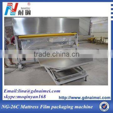 Superior quality packaging machine