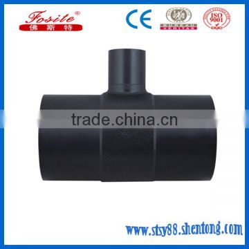 HDPE Butt Fusion Injection Equal Tee Plastic Pipe Fittings