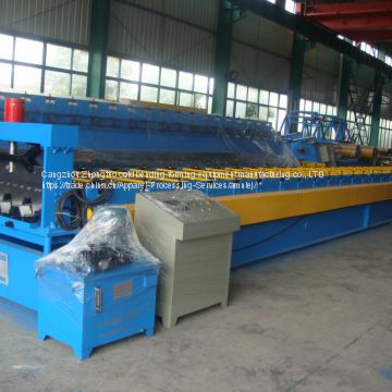 Metal Wall Panel Making Machine