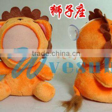 Funny Photo Face 3D Doll - Recording Lion