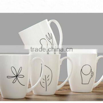 Haonai high quality hot sale ceramic coffee mug