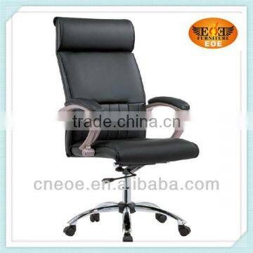 China Guangdong guangzhou office furniture 6027A