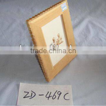 Photo Frame New Models photo-3