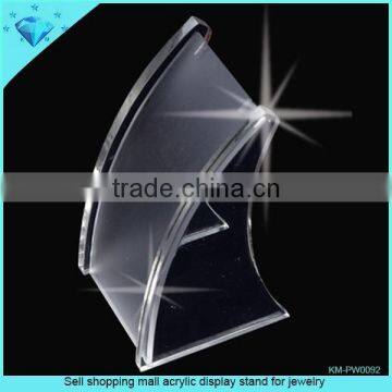 High Grade Crystal and Acrylic Award photo-6