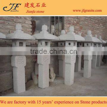 Japanese Style Stone Garden Lantern photo-2