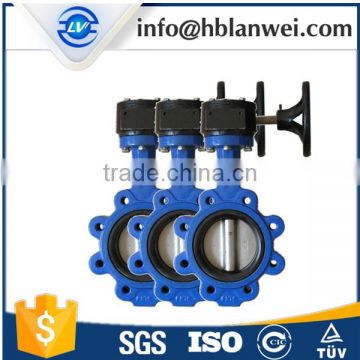 D371X-16 Turbine butterfly valve