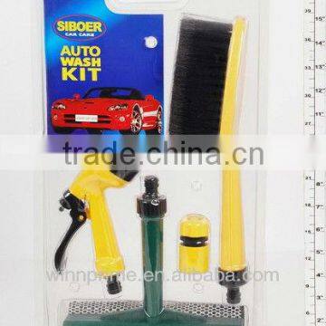 4PC CAR WASH BRUSH KIT