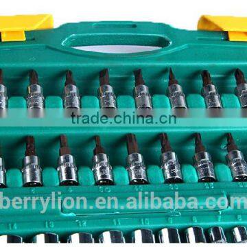 Berrylion Best Design Multifunctional 46pcs Socket Tool Kit photo-5