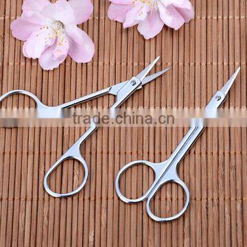 Small Eyebrow Scissors Repair Eyelash Metal Eyebrow Scissors Beauty Scissors photo-3
