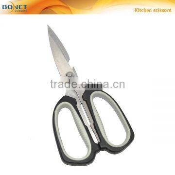 SKI0014 FDA qualified 7-3/4" sharp point kitchen bottle opener scissors