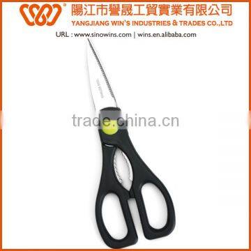Premium Heavy Duty Kitchen Shears and Multi Purpose Scissors photo-3