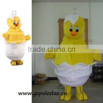 cute chick egg costume